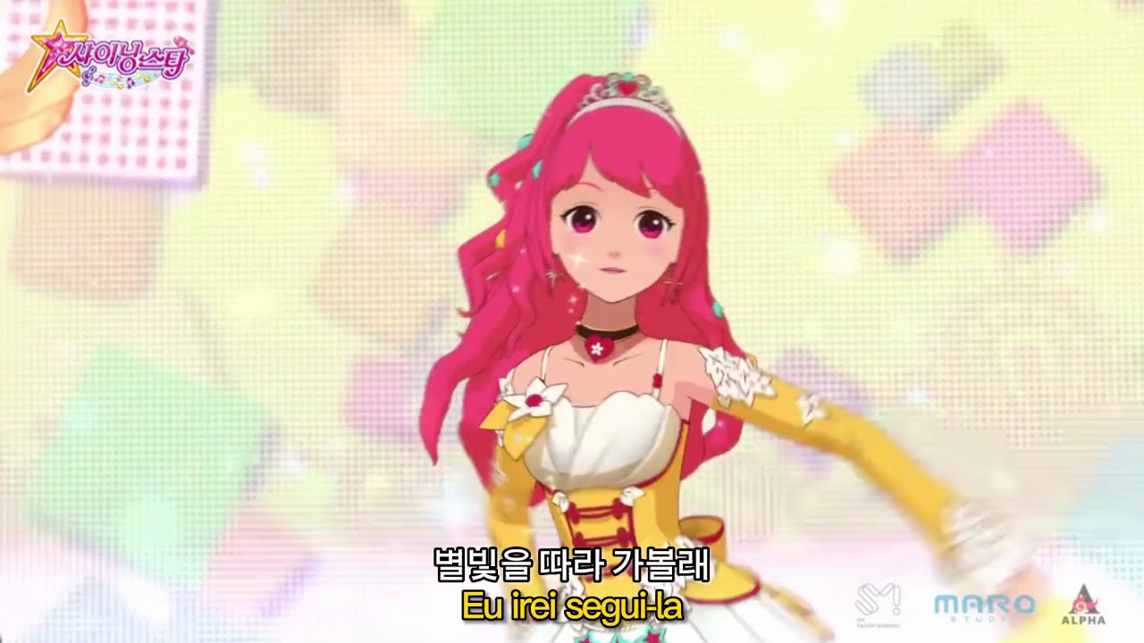 Shining Star - Nara (Legendado pt-br)