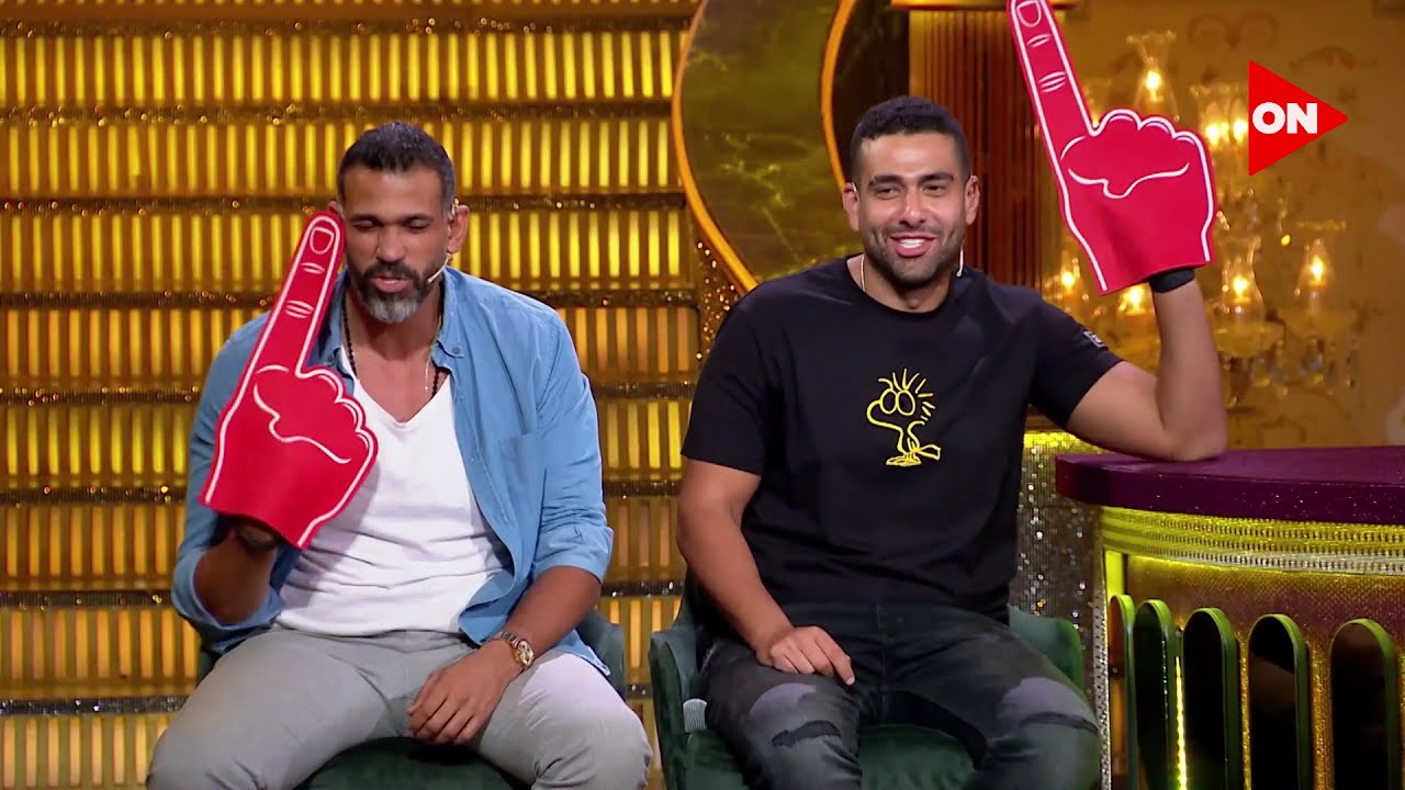 #أبلة_فاهيتا | محمد كيلاني وإيهاب عبد الواحد خسروا بعض بعد اللعبة دي 😂😂