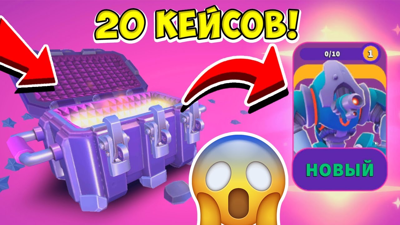 ВЫИГРАЛ ЛЕГЕНДАРНОГО КОНГА! Открыл 20 Эпических Сундуков на аккаунте ДОНАТЕР777 в Hills of Steel