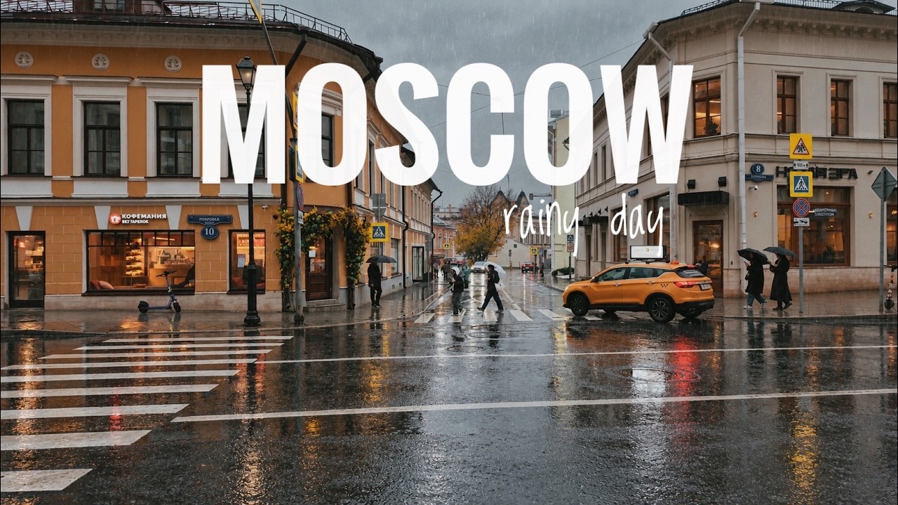 A Rainy Day in Moscow | Chistye Prudy to Zaryadye Park Walking Tour | 4K 60FPS