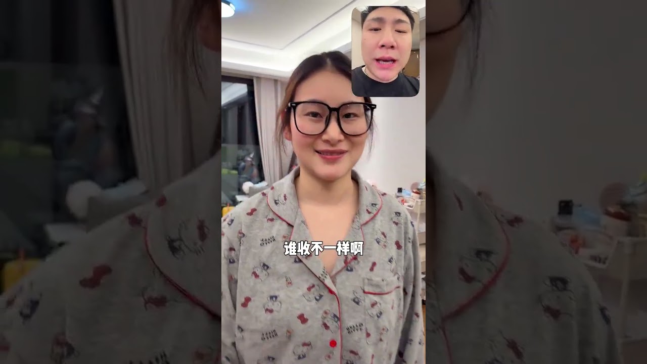 Title: Love's True Meaning: Found in the Act of Being Cherished