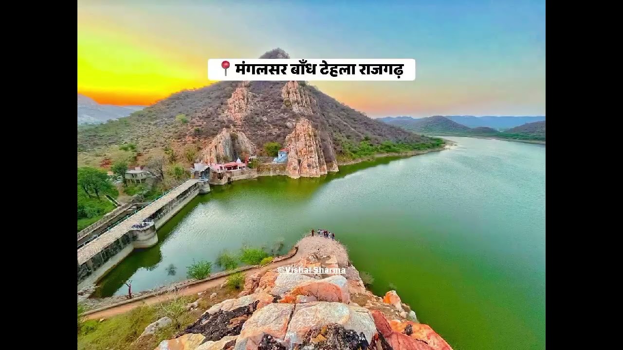 मार लार चलती तो बांध देखती मगंलसर को न्यु मीना सोन्ग जयप्रकाश मर्दाना मो.9950098701