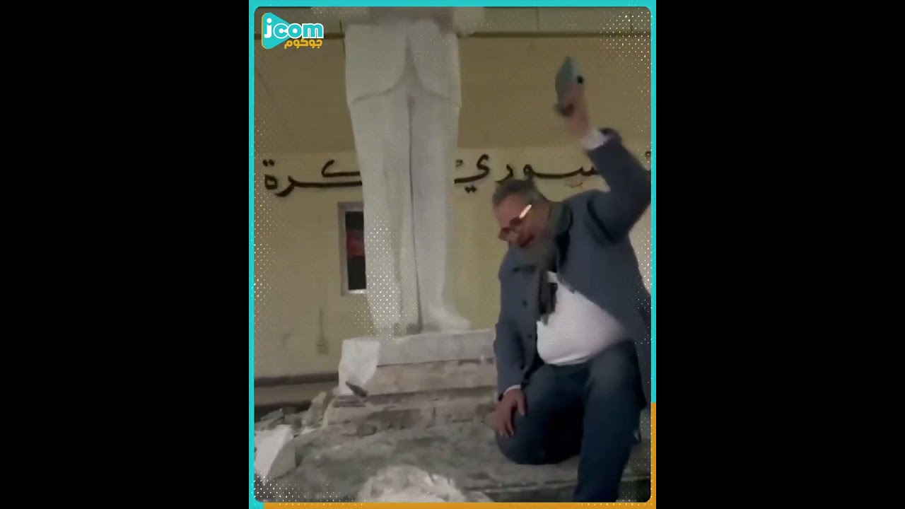 حال كل السوريين يومياً | جوكوم jocom