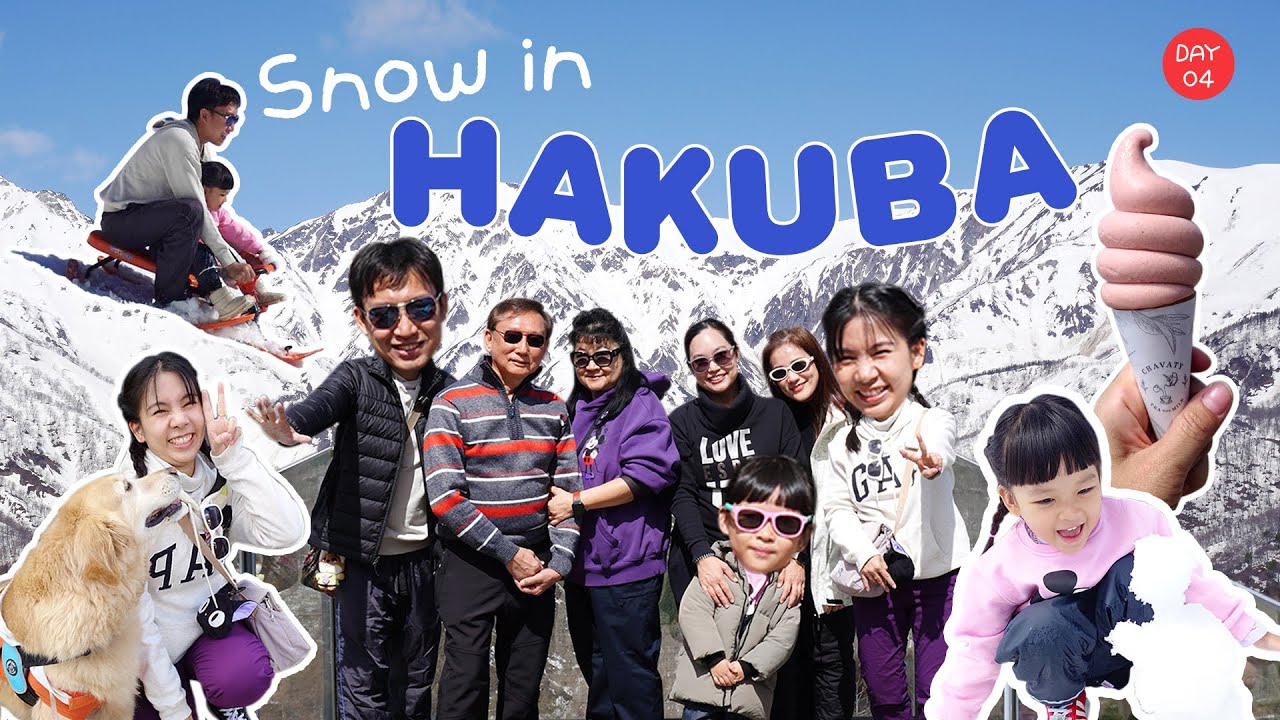 ฮาคุบะ - เล่นสกีหิมะครั้งแรกที่ Hakuba Tsugaike ❄️#japan | Daddy Story