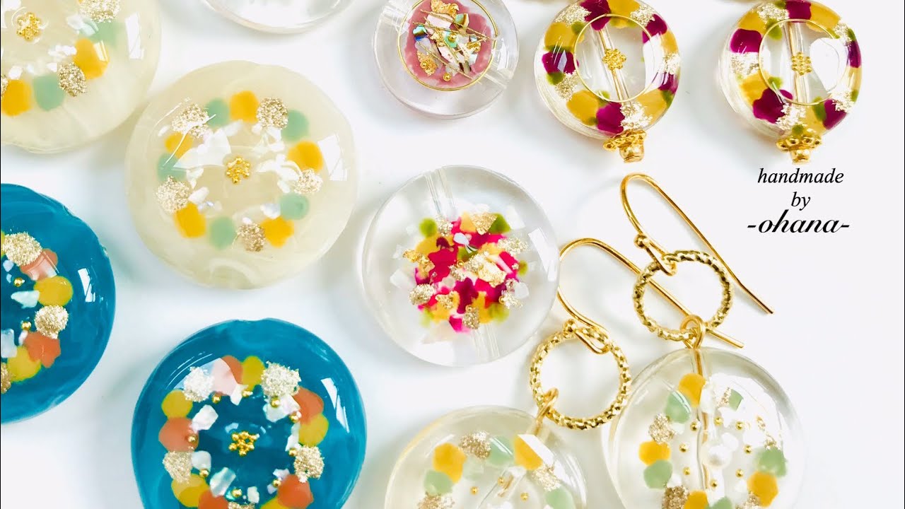 【モールドを使わないレジン】キャンドゥのクリアパーツをレジンでアレンジ♪ 〜Arrange clear parts with resin〜