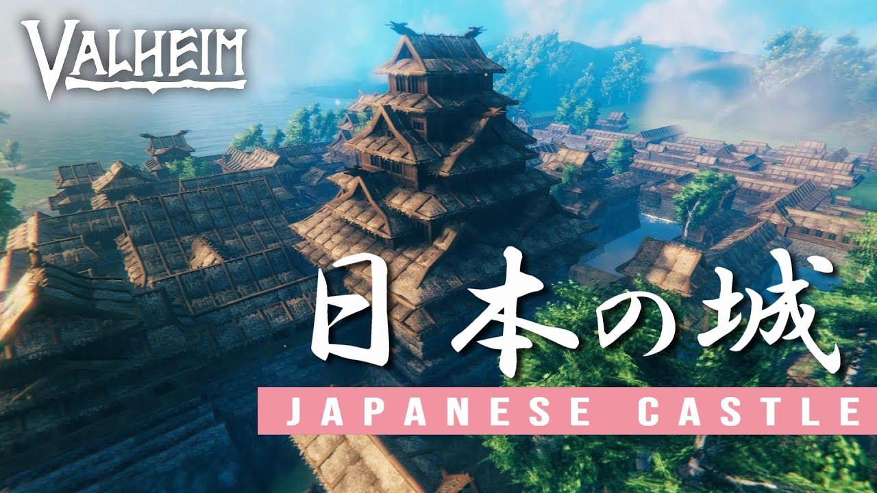 Valheim, Japanese castle. 日本の城 城郭建築