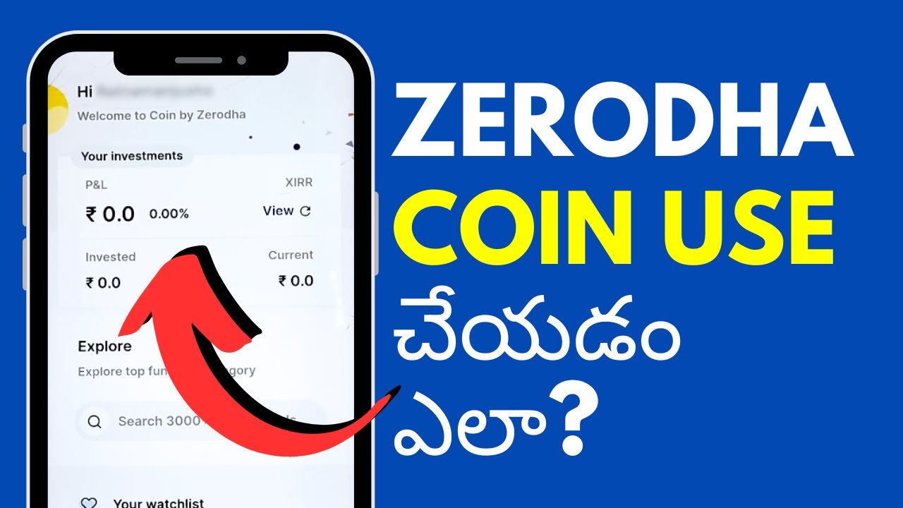 Zerodha Coin App Demo Telugu - Zerodha Coin use చేయడం ఎలా?