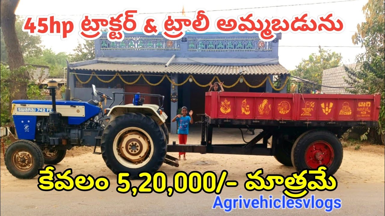 Swaraj 742 fe tractor secondhand for sale//ఓనర్ నెంబర్:7702168016//@agrivehiclesvlogs 