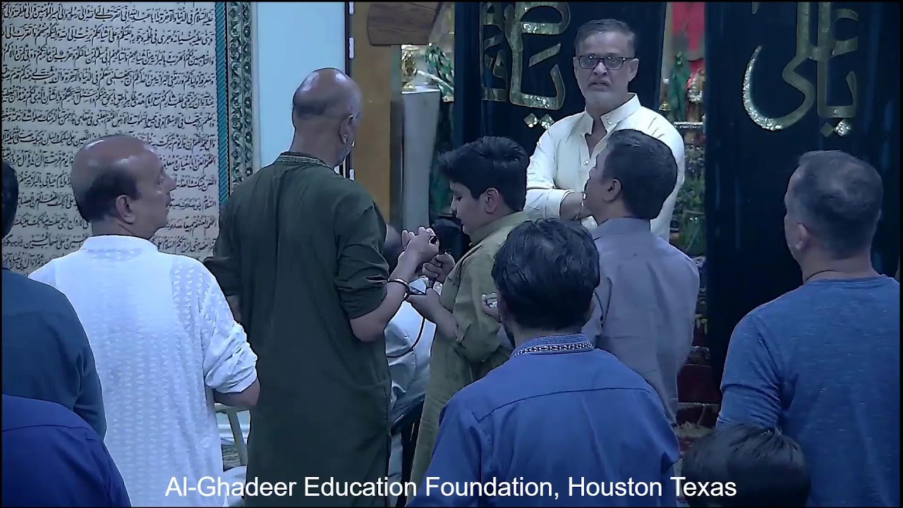 Namaz e Jafer e Tayyar ke amaal - Barae-Shifa Saulat Zaidi