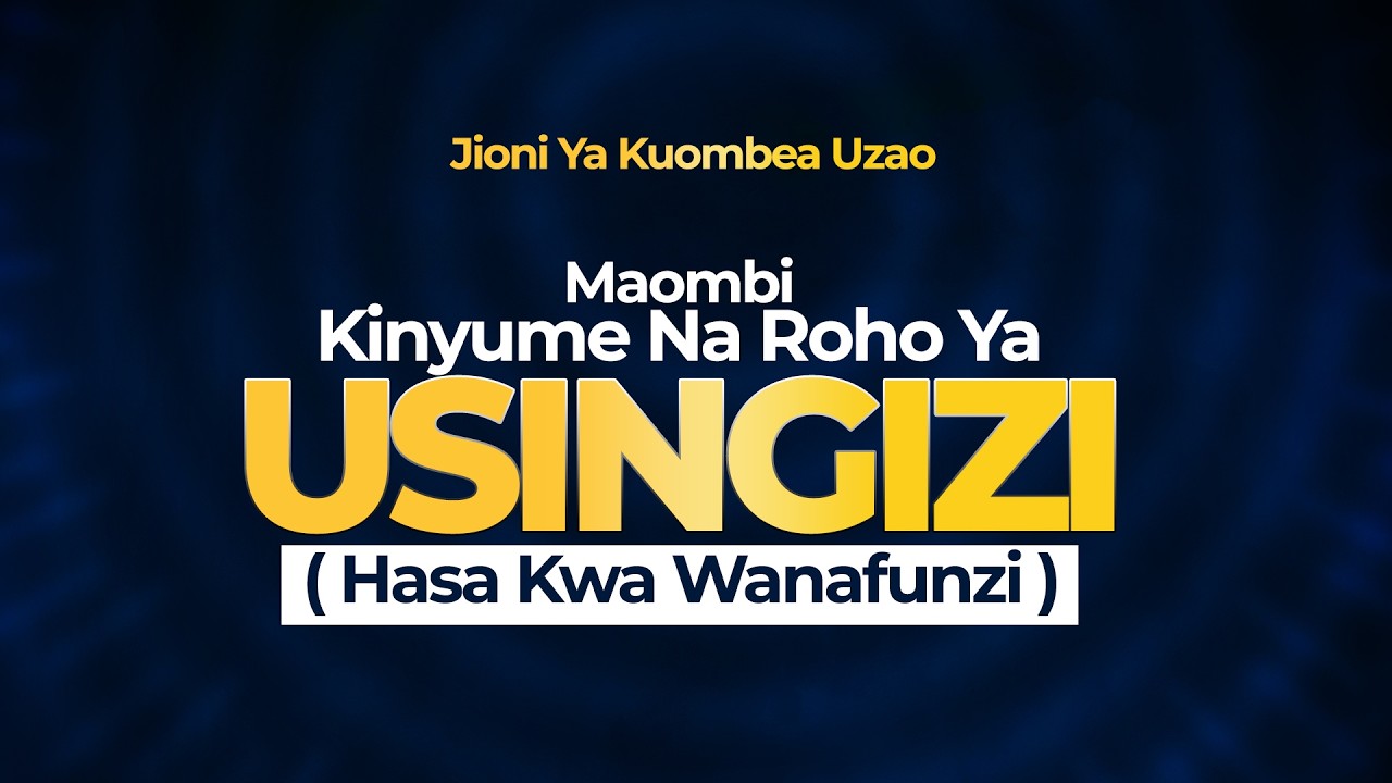 LIVE - MAOMBI YA WATOTO WANAO SUMBULIWA NA RROHO YA USINGIZI :  MWL.MFINANGA | 05 February 2026