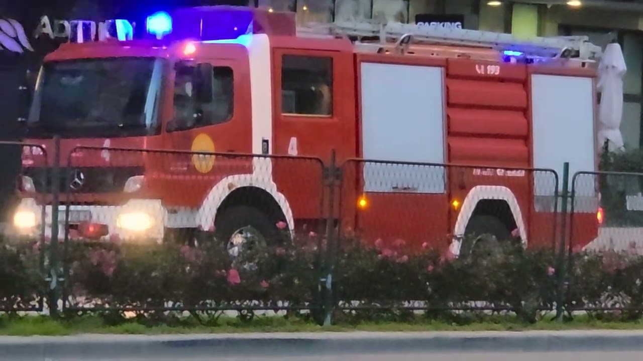 Vatrogasci na intervrnciji kod Atriuma 18.01.26.