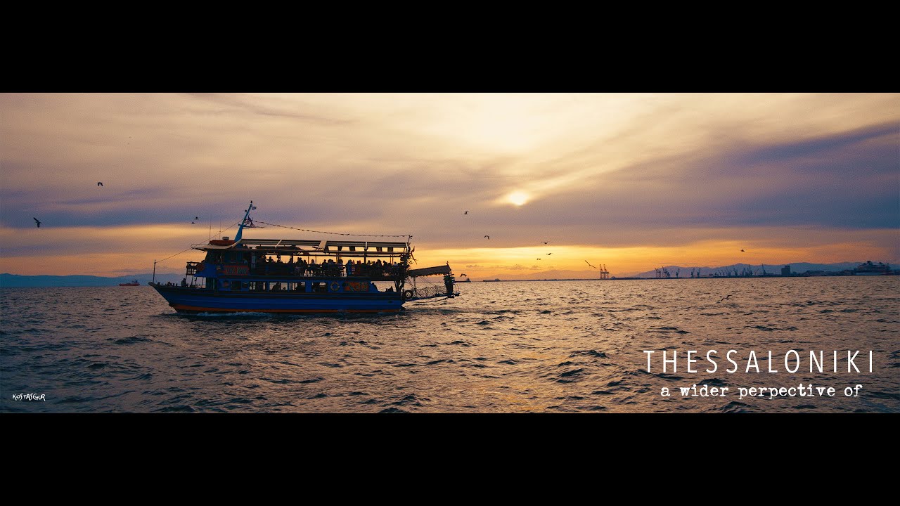 Thessaloniki, a wider perspective of