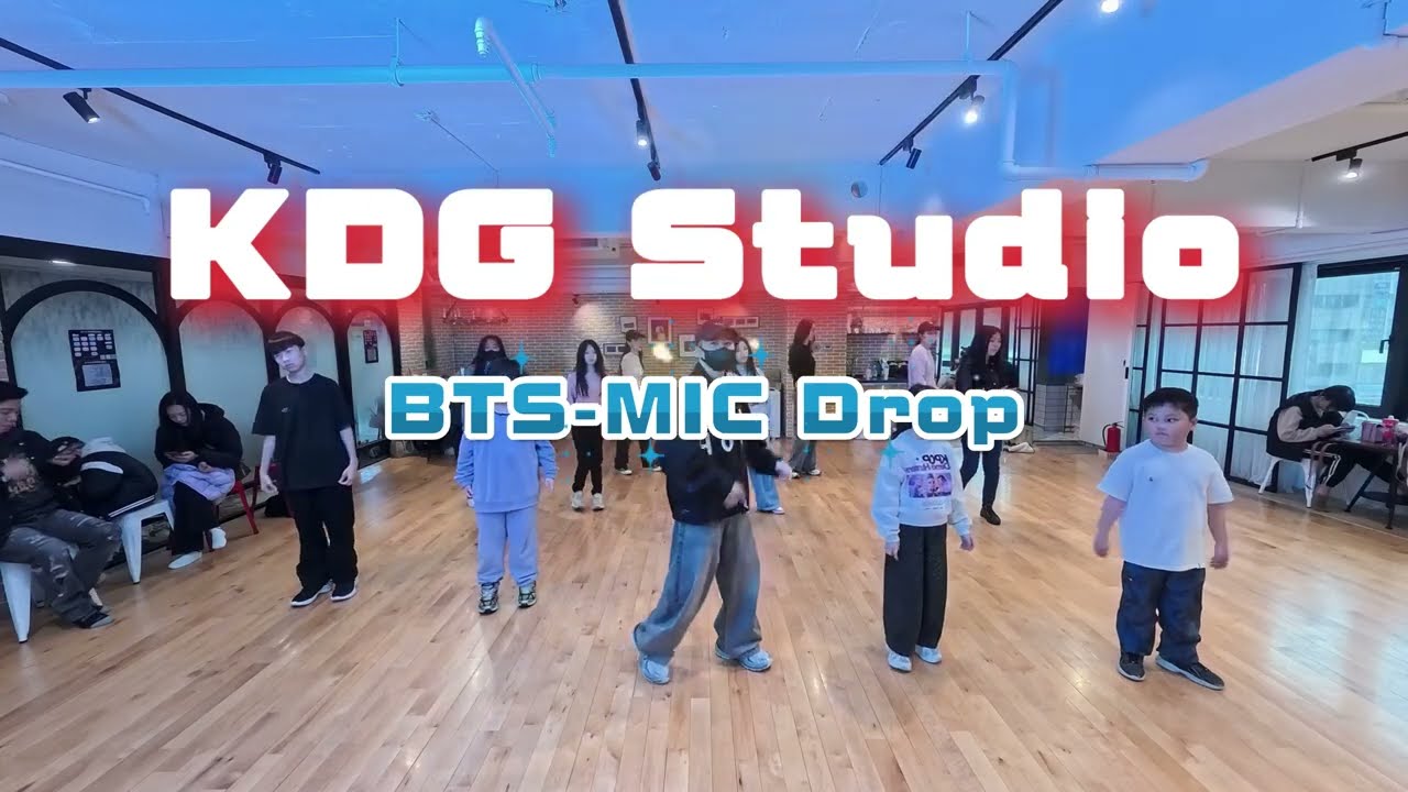 BTS-MIC Drop｜小翰老師｜週日下午流行舞蹈｜適合初學者