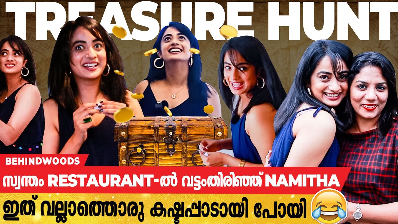 Namitha ഇതുപോലൊരു പണി സ്വന്തം Restaurant-ൽ പ്രതീക്ഷിച്ചുകാണില്ല🙆🏻‍♂l Treasure Hunt @ Namitha's Cafe