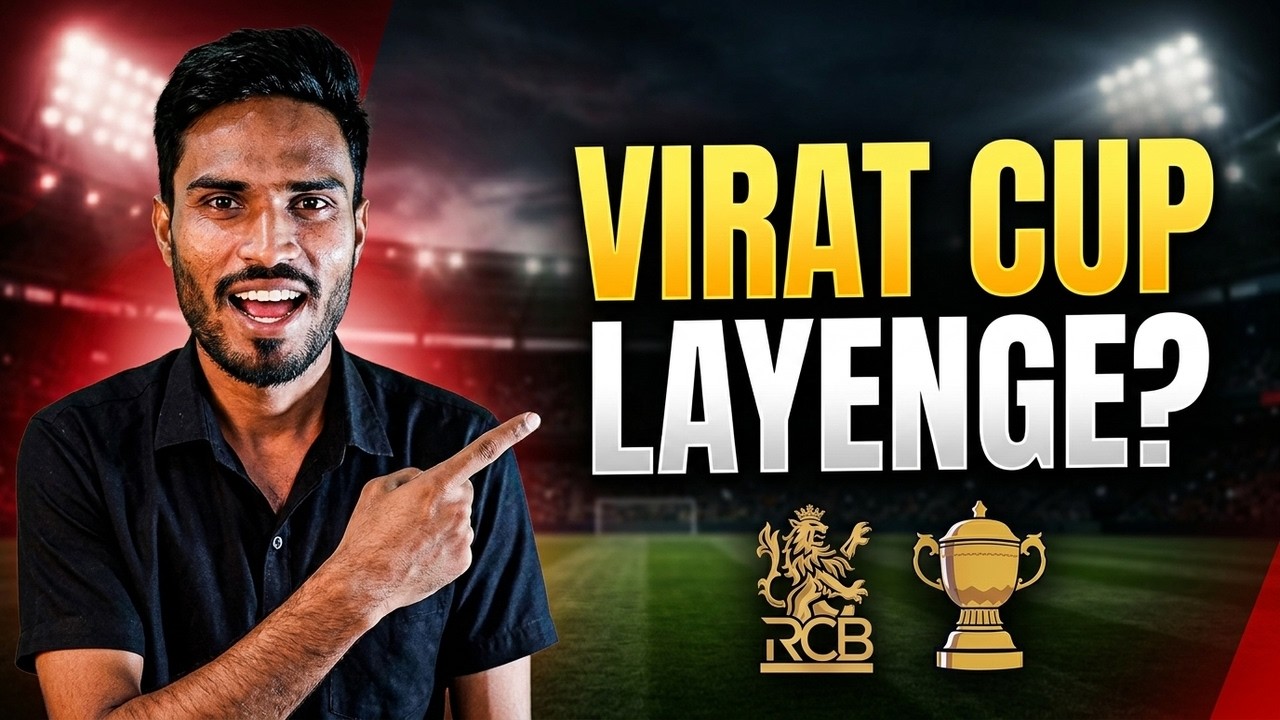 SRH Playing 11 IPL 2026 | Pat Cummins Cup Laa Payenge?