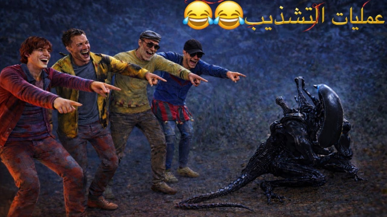 التشذيب و طقطقه مع العيال 😂❤ | Dead By Daylight