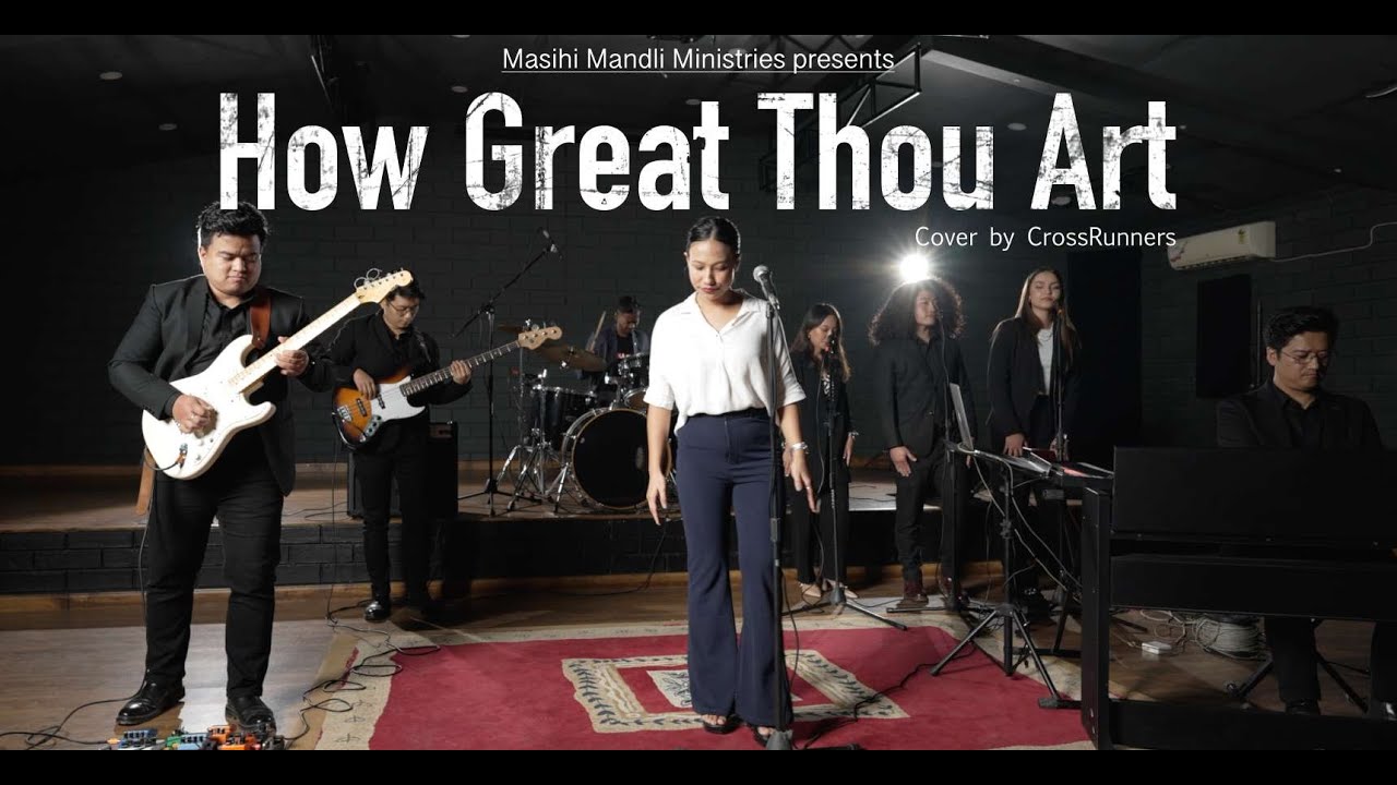 How Great Thou Art | (Cover) by CrossRunners