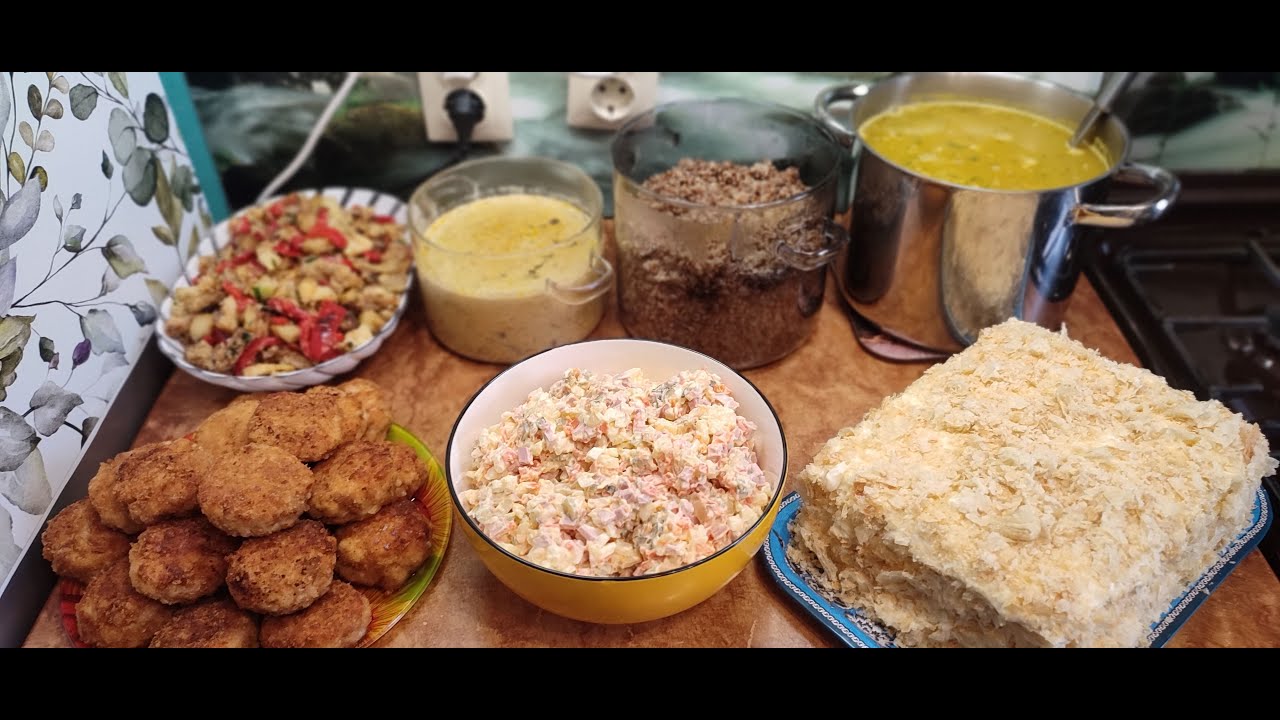 Наготовила !!! Меню на 2 - 3 дня !!! / Delicious menu for 2-3 days!!!