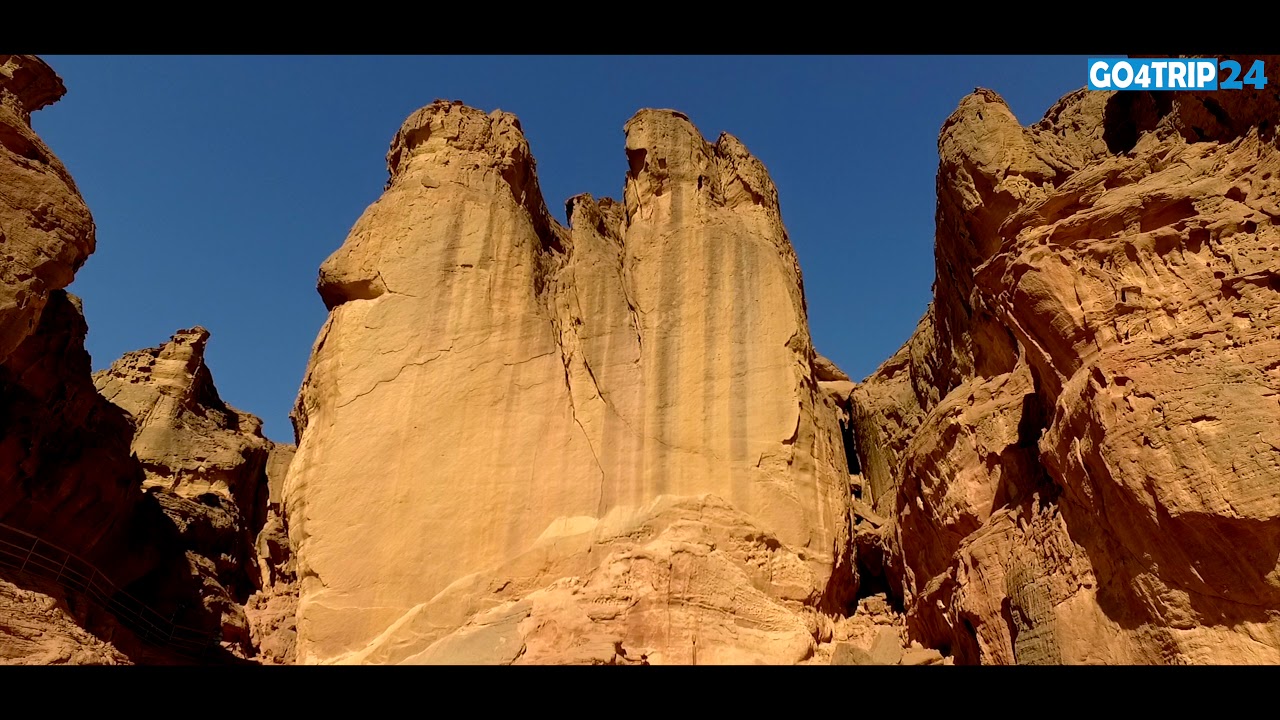 GO4TRIP24 -  Timna Park- ISRAEL