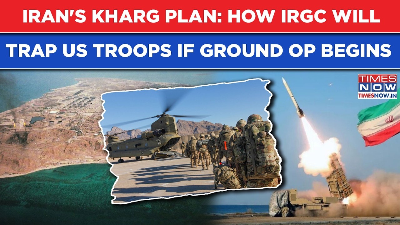 Iran's BIG Kharg Island Plan: How IRGC Will TRAP US Troops If Trump Goes Ahead With GROUND OP