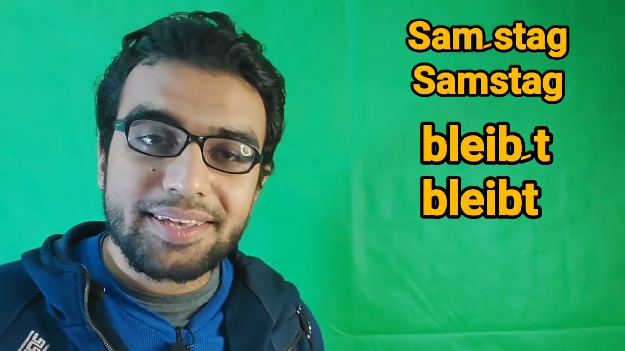 صايع الماني (5) | عدم التقاء ساكنين | درس مهم لكل اللغات