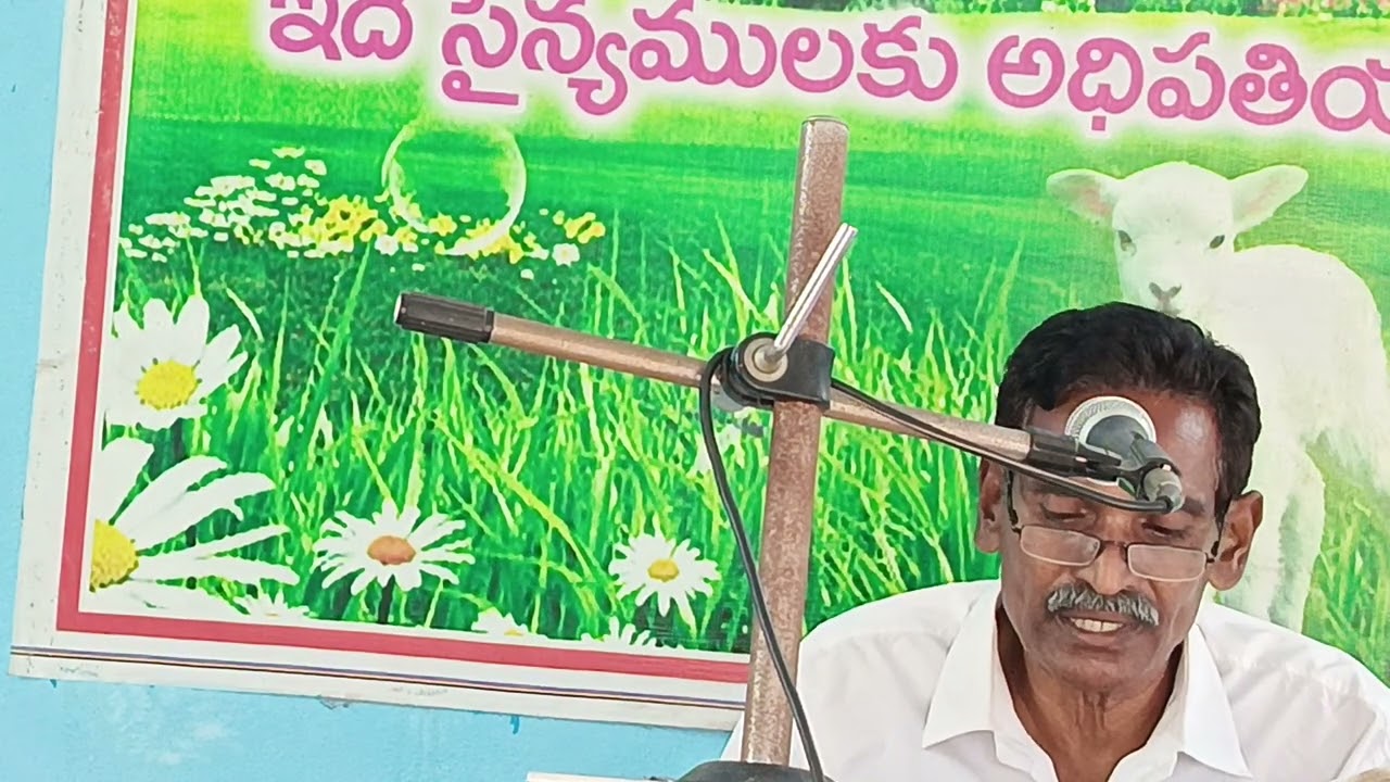 పరిశుద్ధాత కలిగి యుండుట  ZION TABLE MESSAGE.