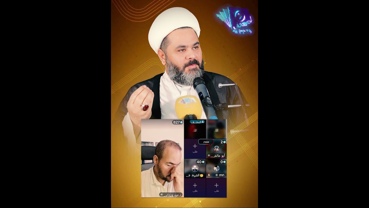 ابو عا:ئشsة يدخل أسداً ويخرج فأ:راً استمع للنهاية انشروه 