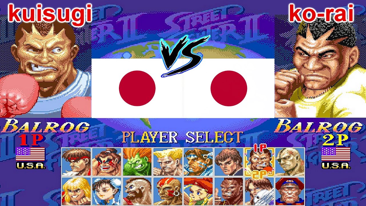Hyper Street Fighter II: The Anniversary Edition - kuisugi vs ko-rai