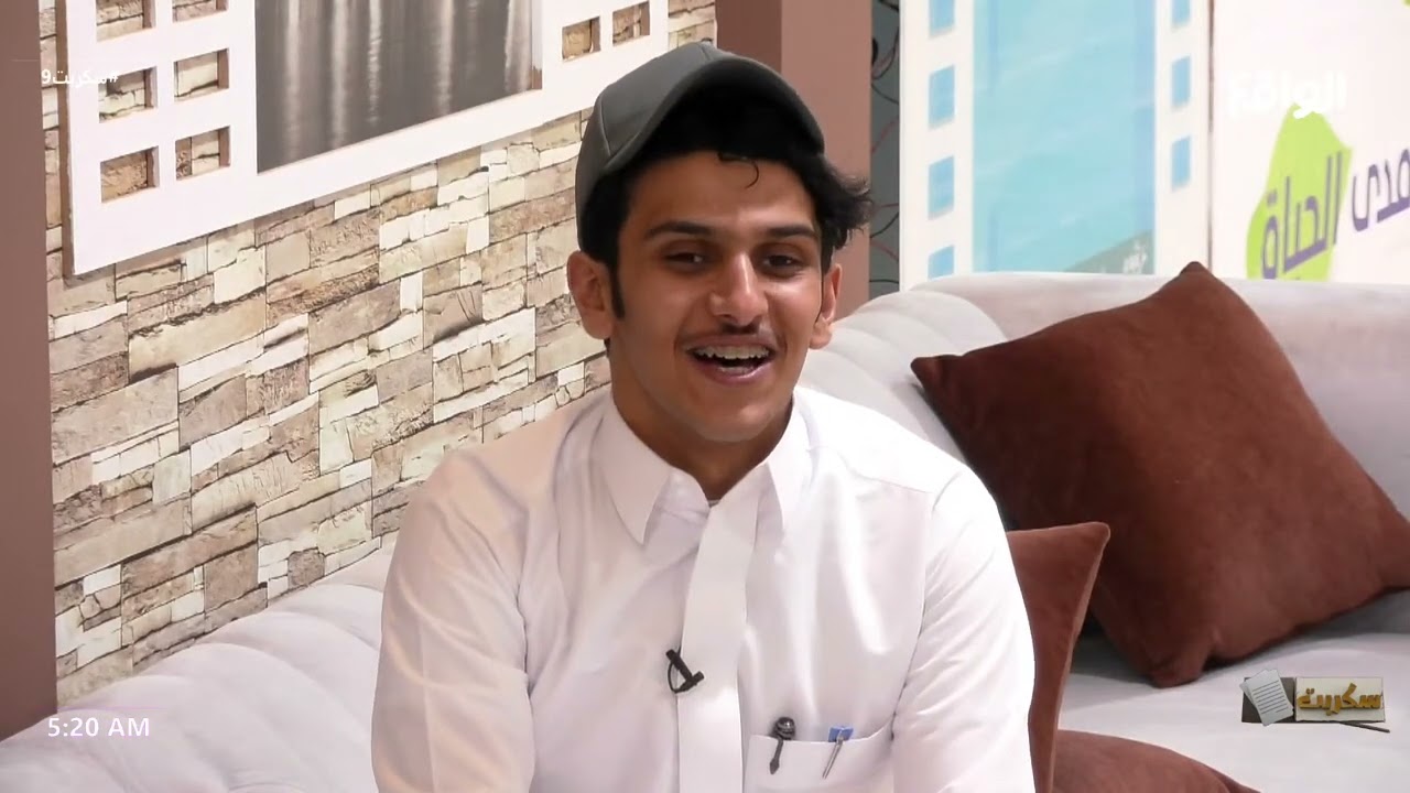 جلسة سوالف واعترافات صباحية | سعد - أحمد - بهاج - سياف - حسين - ريان - عبدالله #سكربت9