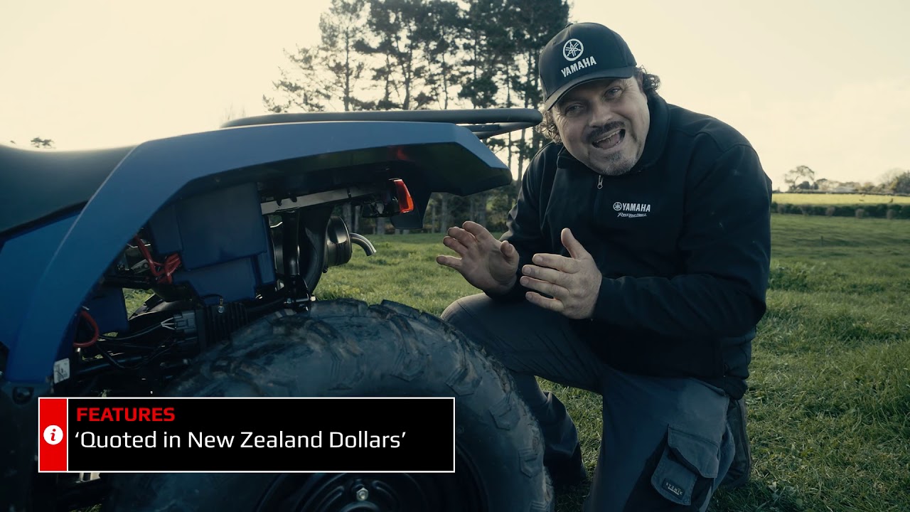 Features  and Benefits Yamaha Kodiak 450