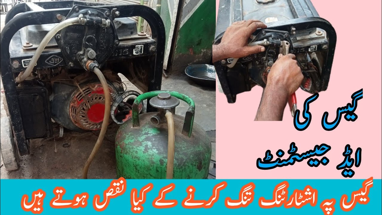 Generator ki lpg gass ki setting kaise hoti hai ||running on lpg gas