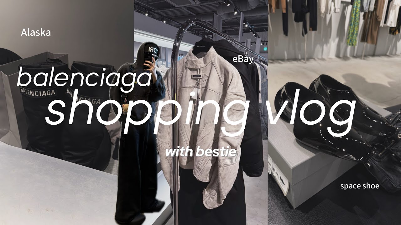 【散財vlog💸】御殿場アウトレットで念願のブーツを購入！！ずっと気になっていたあの靴も？！👽/balenciaga/ootd/Alaska boot/space shoe/御殿場アウトレット