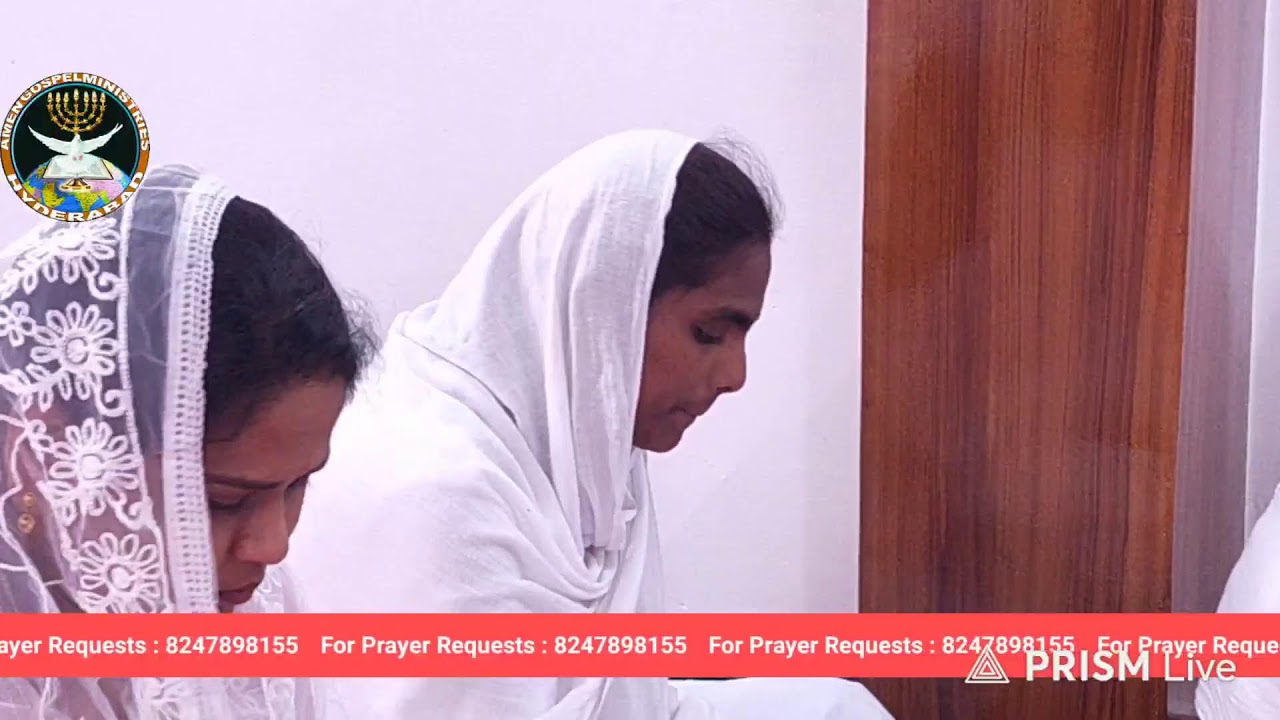 🔴  Day 6 / Session 1 Fasting prayer  Live | 12 January 2026 | Amen Gospel Ministries |