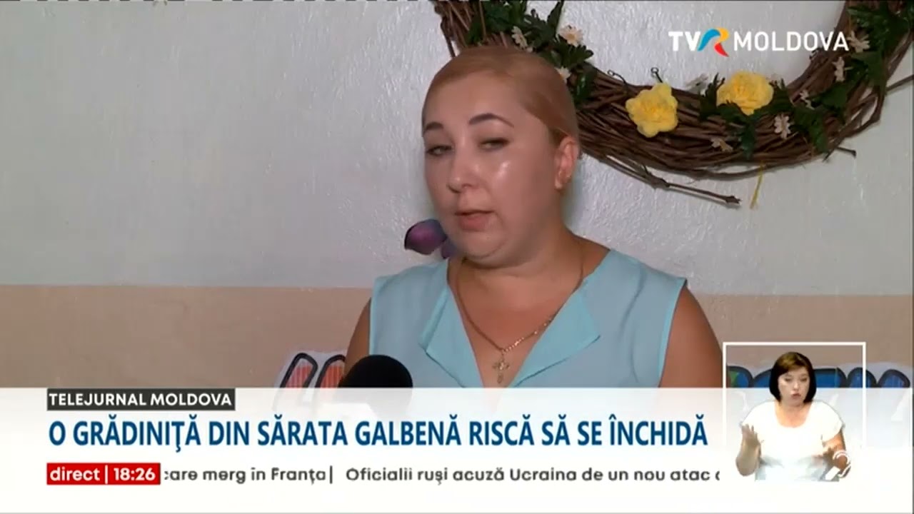 O grădiniță din satul Sărata Galbenă, raionul Hânceşti, ar putea fi închisă
