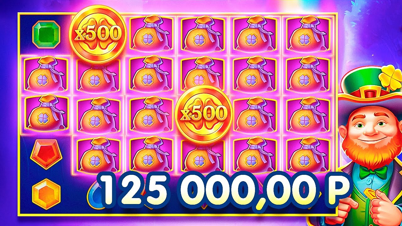 МОЙ САМЫЙ БОЛЬШОЙ ЗАНОС в LUCKY PENNY 2!!! Я НЕ ОЖИДАЛА...