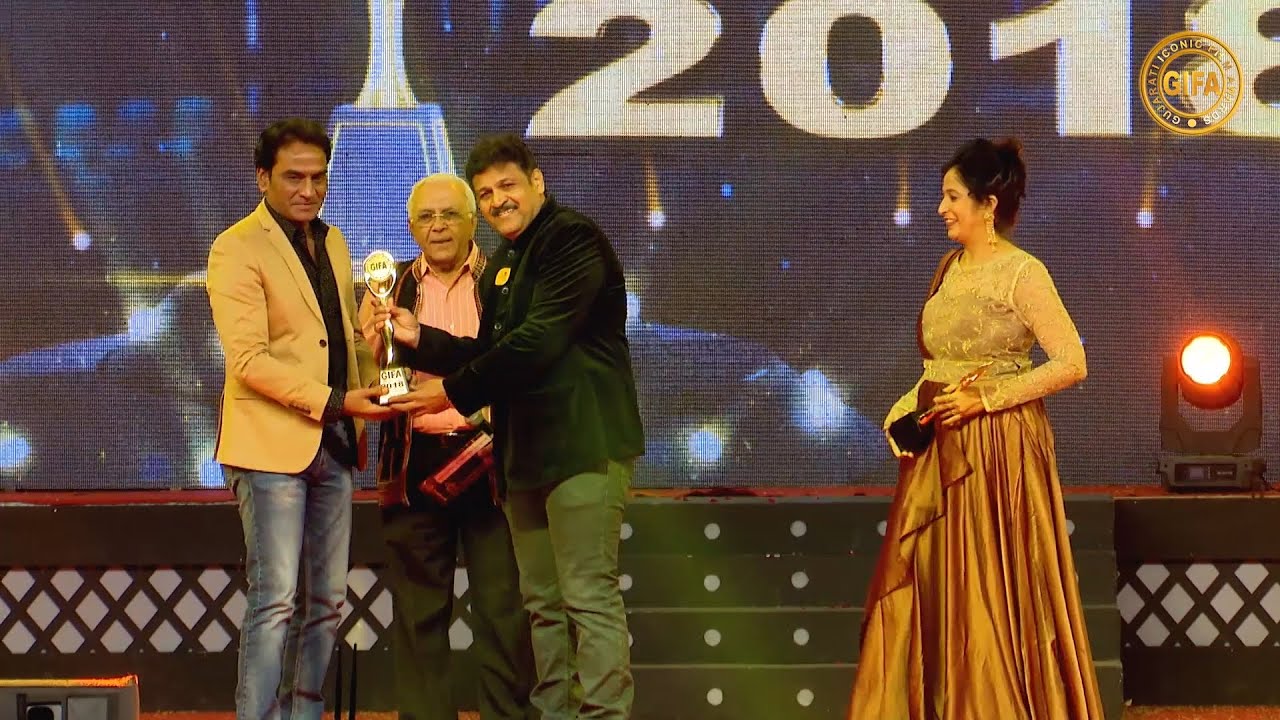 GIFA Negative Actor of the year Male 2018 | Winner Daya Shankar Pandey | GIFA