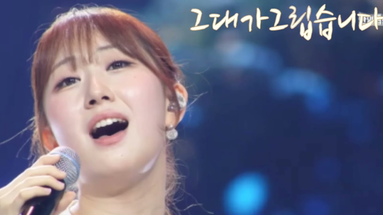 감성멜로디^^전유진 쵝오쵝오 