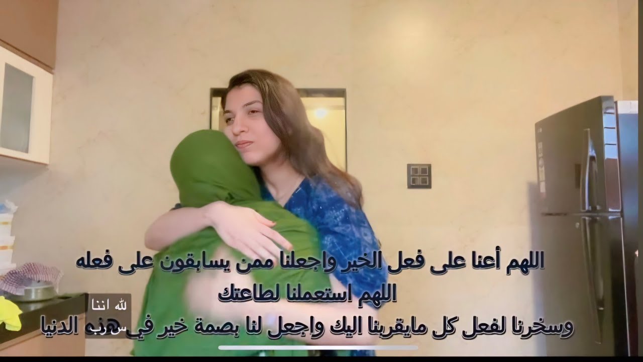 أخيرا الحلم المستحيل يصبح حقيقة /الخالة حسينة بالمغرب …بداية حياة جديدة 🆕