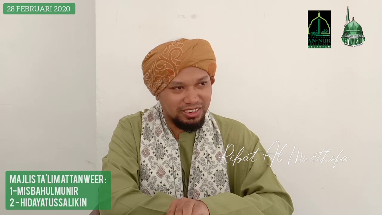 MAJLIS TA'LIM AT TANWEER (28/2/2020) |||| Ustaz Muhaizad Bin Muhammad