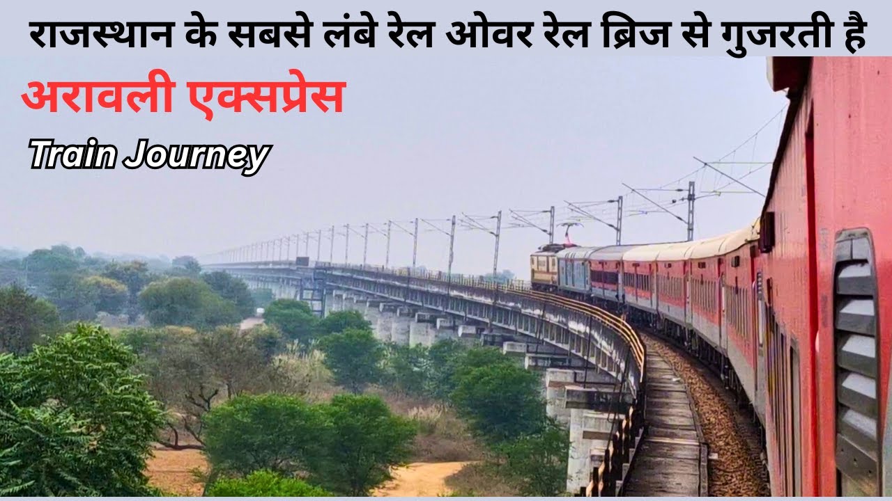 Churu to Jaipur train journey in 14701 Amrapur Aravali express in 3ac coach #trainswithvijay