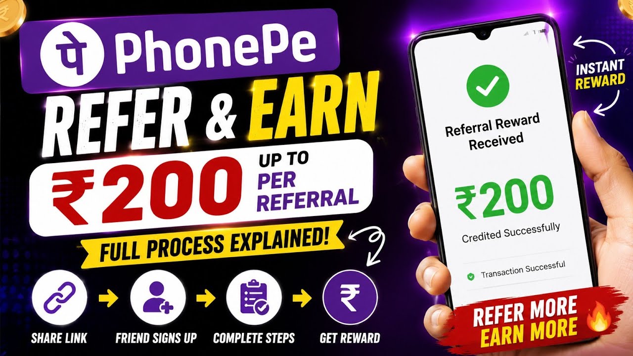 PhonePe Refer & Earn ₹200 Per Referral 🔥 Full Process Step By Step | PhonePe Se Paise Kaise Kamaye 