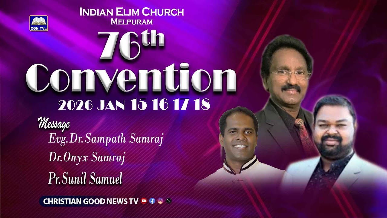 LIVE🔴Day -4 -76th Convention l Evg. Dr. Sampath Samraj  Dr.Onyx Samraj l Pr Sunil Samuel l Melpuram