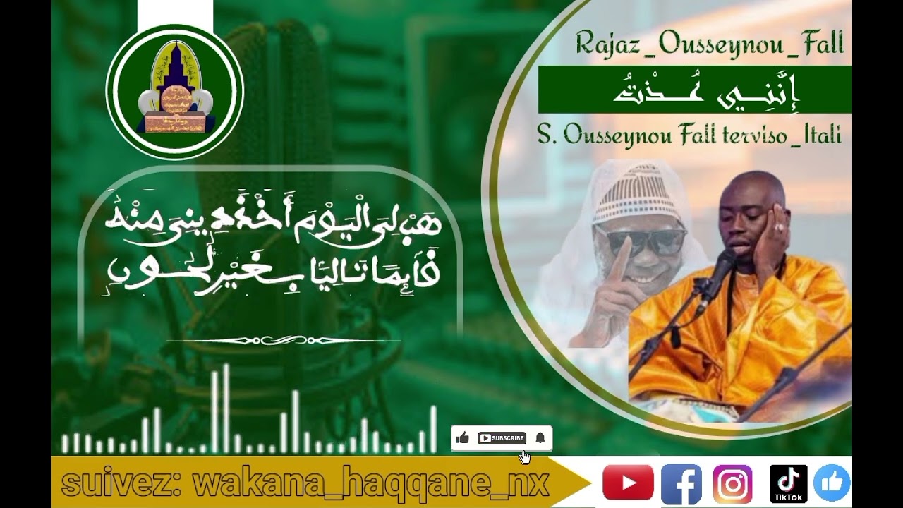 Rajaz S. Ousseynou Fall (terviso Italie) inani houztou 