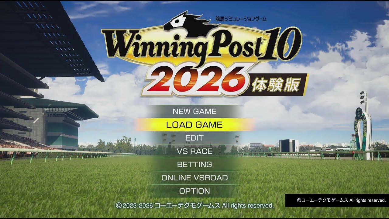 Winning Post 10 2026 体験版