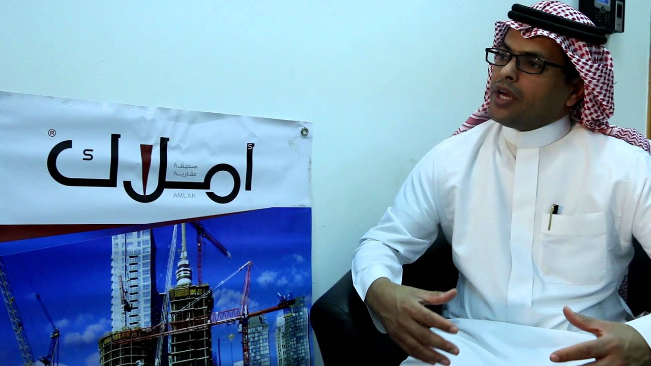 صحيفة أملاك تكشف :أساليب التهرب من دفع عمولة السعي في أنشطة العقار