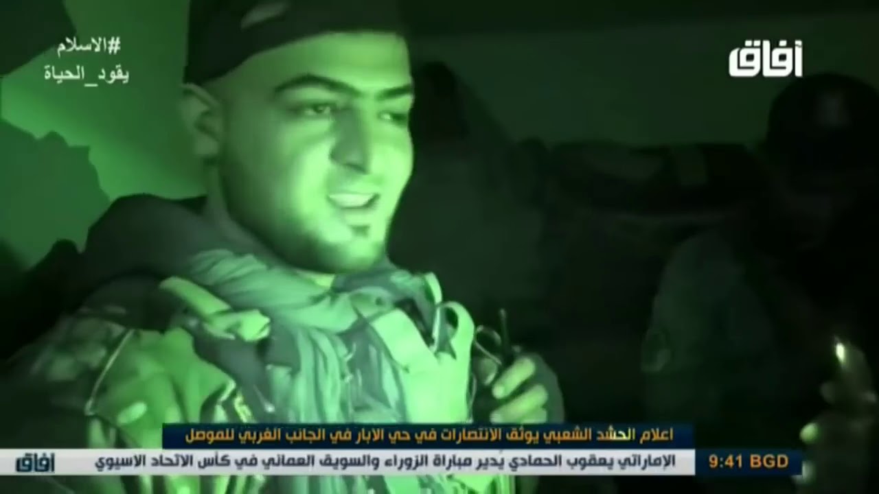 معركة الابار  في الجانب الايمن من الموصل   مواجهات حية مع الدواعش في احياء الموصل
