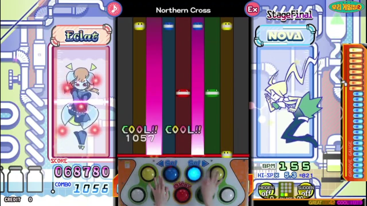 [pop'n music] Northern Cross EX 48