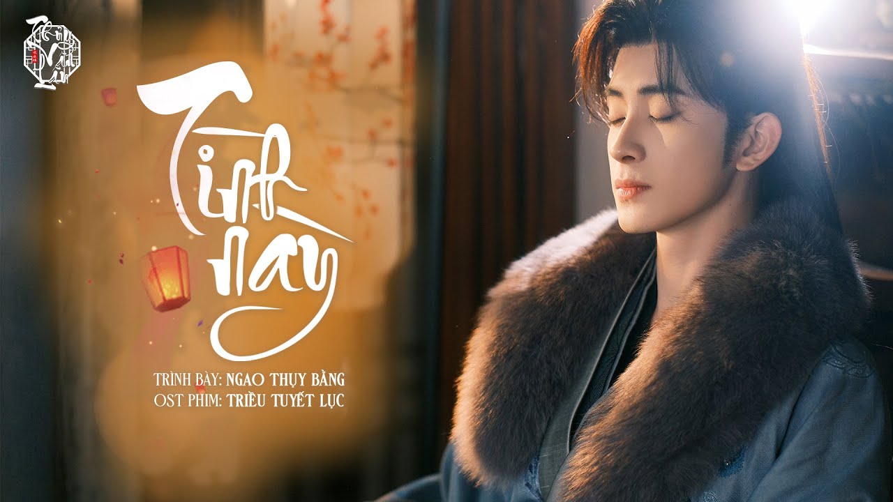 [Vietsub - Pinyin] Tình Này (此情) - Ngao Thụy Bằng (敖瑞鹏) || OST Triều Tuyết Lục (朝雪录)