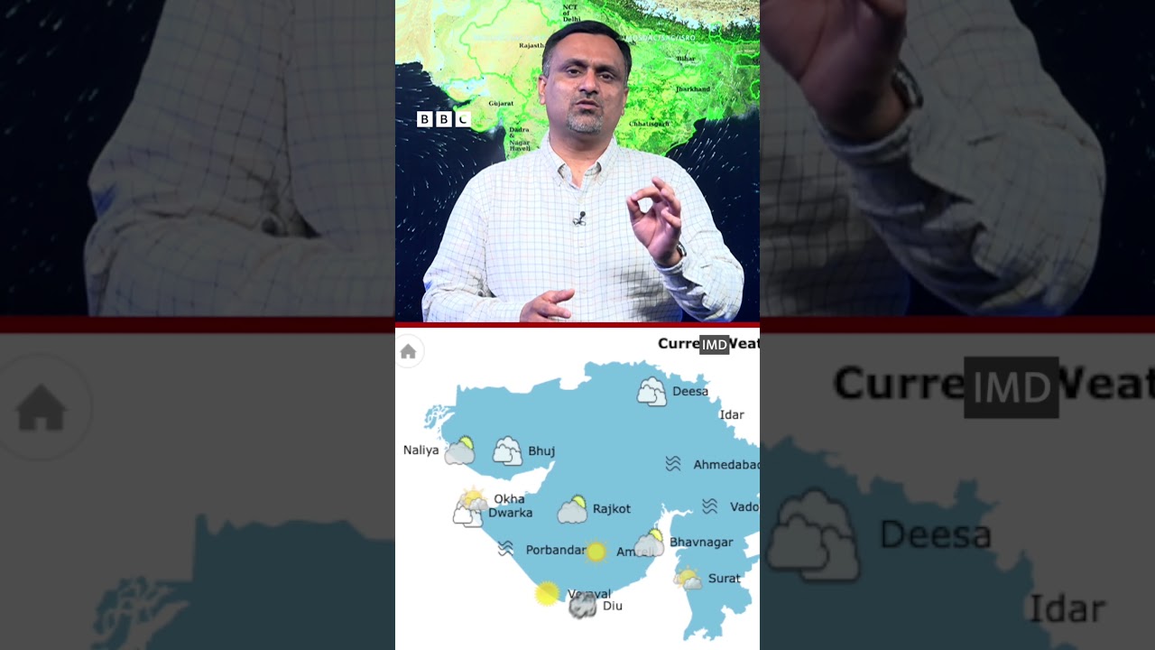 Gujarat Weather : ગુજરાતમાં ત્રણ દિવસ પડશે વરસાદ, શું છે આગાહી?