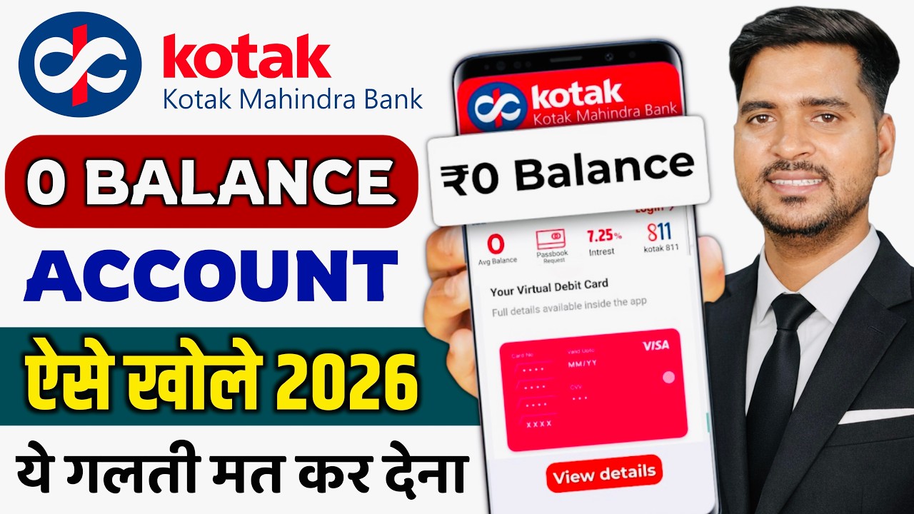 Kotak Mahindra Bank Open Account Zero Balance - Kotak 811 Account Opening Online Zero Balance -Kotak